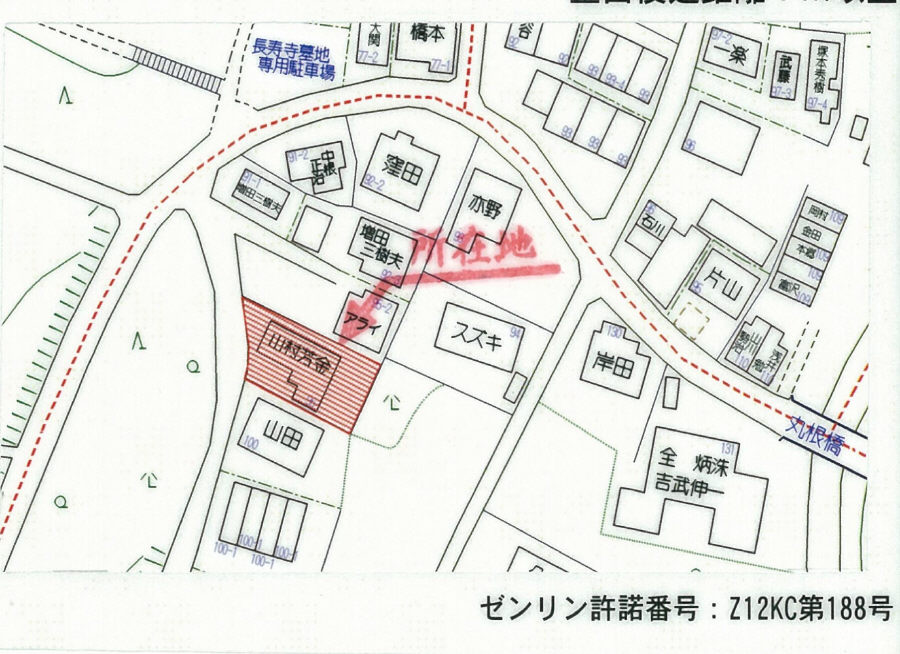 名古屋市緑区大高町字西丸根