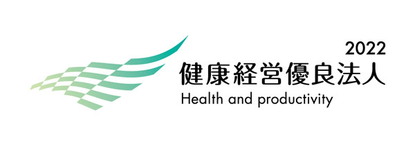 JAみどり 緑信用農業協同組合